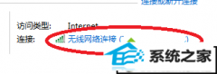 xpϵͳʾ粻õ÷