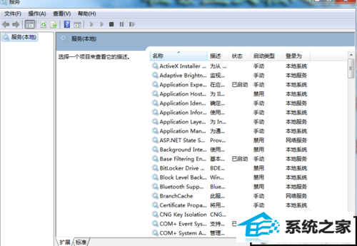 xpϵͳwindows upateĽ