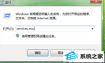 xpϵͳwindows upateĽ