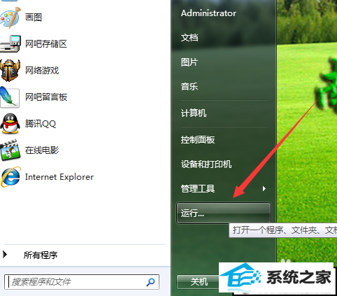 xpϵͳwindows upateĽ