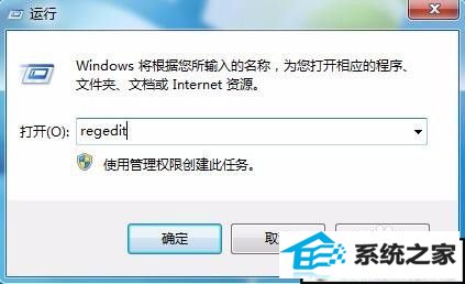 xpϵͳĻģʽĽ