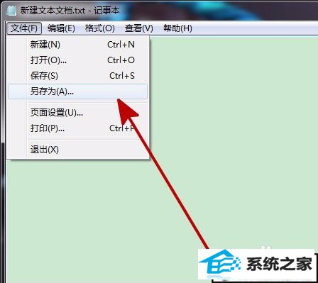 xpϵͳ½ͼհ׵Ľ