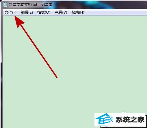 xpϵͳ½ͼհ׵Ľ
