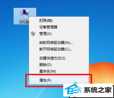 xp系统打开游戏提示显存不够无法启动游戏怎么办 xp系统打开游戏提示显存不够无法启动游戏的解决方法