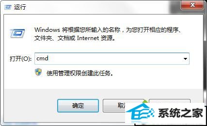 xpϵͳtcp/ipЭ鱻ƻĽ