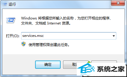 xpϵͳwindows UpdateһֱڼµĽ