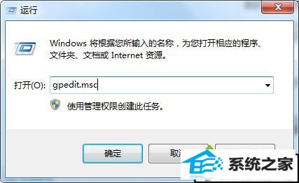 xpϵͳԤڲʾĽ