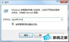 xpϵͳԤڲʾľ巽