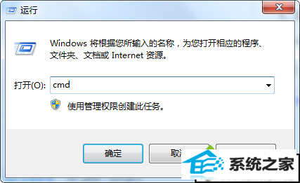 xpϵͳdnsĽ