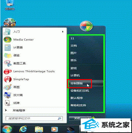 xp更新后ie浏览器出现蓝屏的解决方法 xp系统更新后ie浏览器出现蓝屏的解决方法