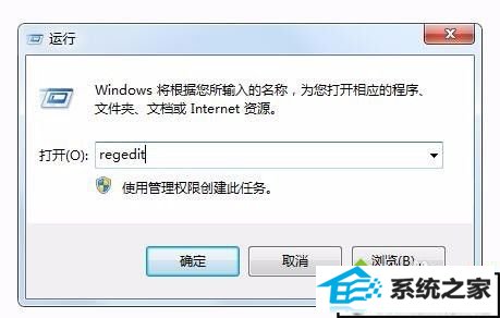 xpϵͳͼʾĽ