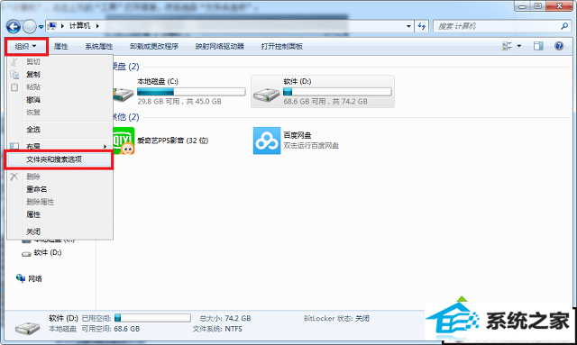 xpϵͳwordвʹøճĽ