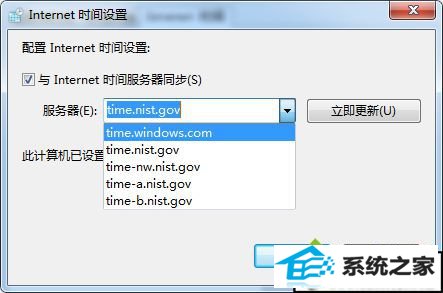 xpϵͳmsn޷¼ִ80040154Ľ