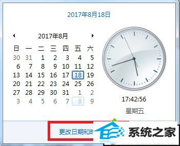 xpϵͳmsn޷¼ִ80040154Ľ