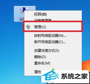xp光盘读不出来怎么办 xp系统光盘读不出来盘的解决方法