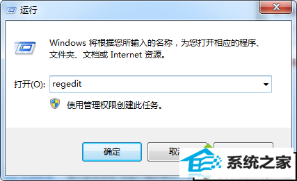 xp光盘读不出来怎么办 xp系统光盘读不出来盘的解决方法