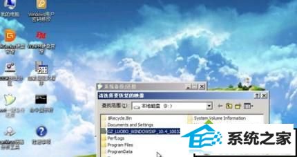 xpϵͳԲװxpĽ
