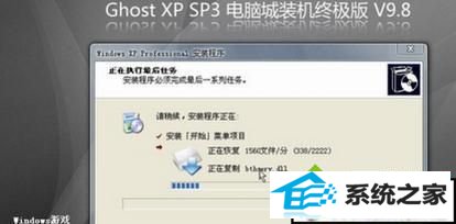 xpϵͳԲװxpĽ