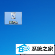 xpϵͳװֻʣ»վĽ̳̽