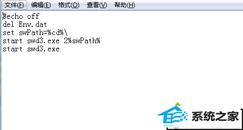 xpϵͳ治ԯ3ϷĽ