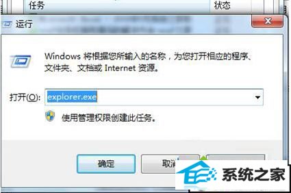 xpϵͳ콢ס˵Ľ