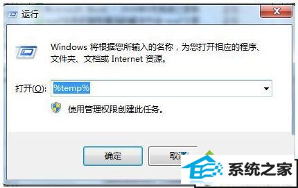 xpϵͳ콢ס˵Ľ