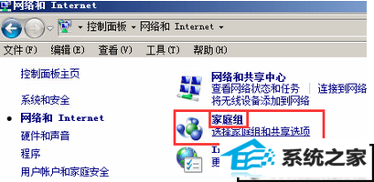 xpϵͳǼͥĽ