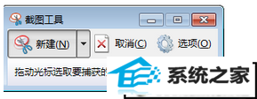 xpϵͳнͼʾĽ