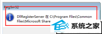 xpϵͳнͼʾĽ