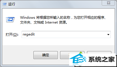 xpϵͳϷĻºڱӰЧĽ