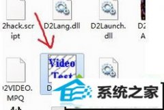 xpϵͳ氵ƻ2Ľ