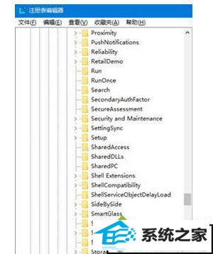 xpϵͳûСctfmon޷ʹ뷨Ľ