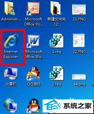 iE图标 xp系统桌面没有ie图标的解决方法