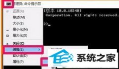 xpϵͳĳʱ360se.exe𻵵ͼ񴰿ڵĲ취