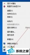 xpϵͳҲͼ鿴ļϸ