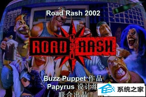 xpϵͳ汩Ħ2002Ľ