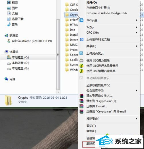 xpϵͳӰָ״̬ʹõĽ