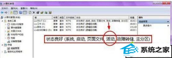 xpϵͳϵͳʾ0x800f0a12޷װĽ
