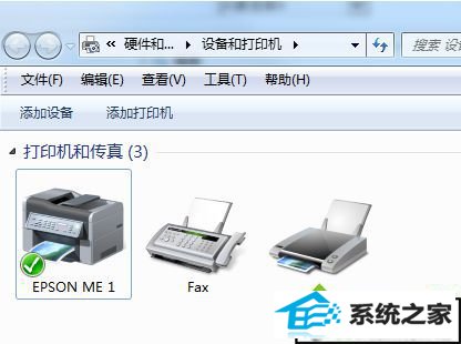 xpϵͳӡͼUsB printerĽ