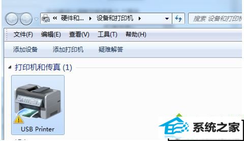 xpϵͳӡͼUsB printerĽ
