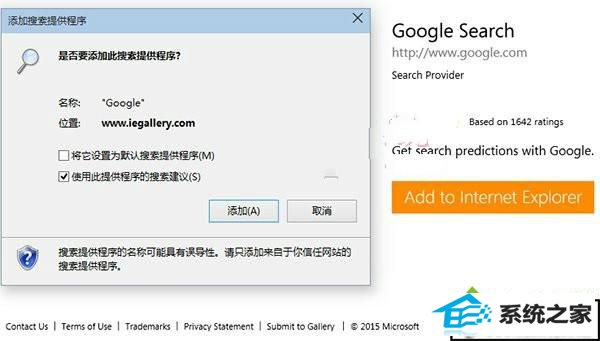 xpϵͳKB3038314ִ80092004Ľ