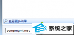 xpϵͳϵͳʾ0x800f0a12޷װ޸