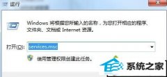 xpϵͳԶwindows problem Reporting̵ϸ̳
