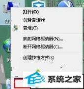 xpϵͳҼ˵ĻӰ޸