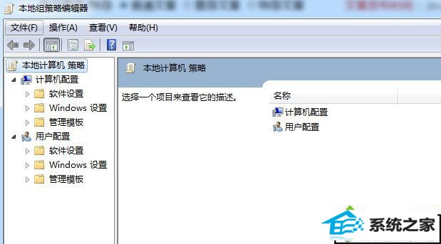 xpϵͳ޸ϵͳʱʾ޷ûִд˲ȨޡĽ