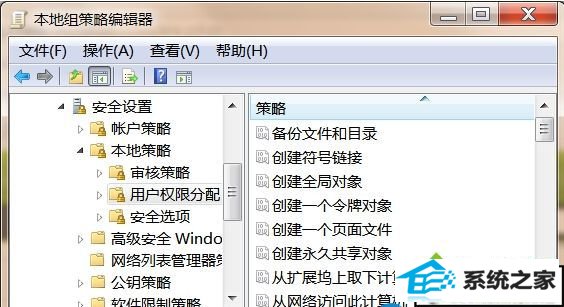 xpϵͳ޸ϵͳʱʾ޷ûִд˲ȨޡĽ
