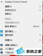 xpϵͳʾťľ岽