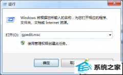 xpϵͳ޸ϵͳʱʾ޷ûִд˲Ȩޡ޸