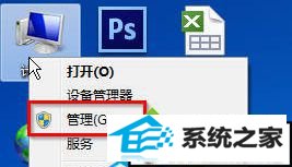 xpϵͳ޷򿪷Ľ