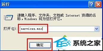 xpϵͳ豸հ׵Ľ